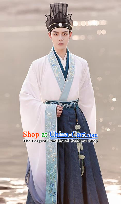 China Ancient Noble Prince Clothing Jin Dynasty Historical Costumes Embroidered Cao Zhi Hanfu