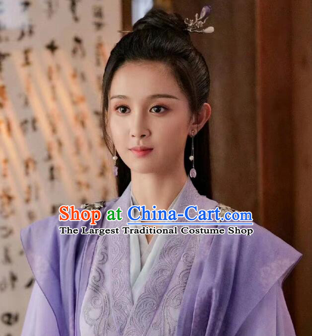 TV Series Mysterious Lotus Casebook Swordswoman Shi Shui Clothing Ancient China Young Lady Lilac Dress