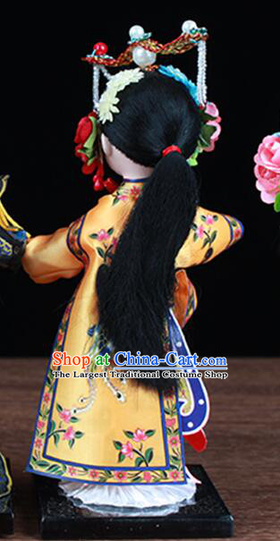 Handmade China Peking Silk Figurine Doll - Concubine Yu Ji