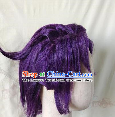 Front Hook Wig Purple Game Anime National Cartoon Kaluyeg Style Headgear