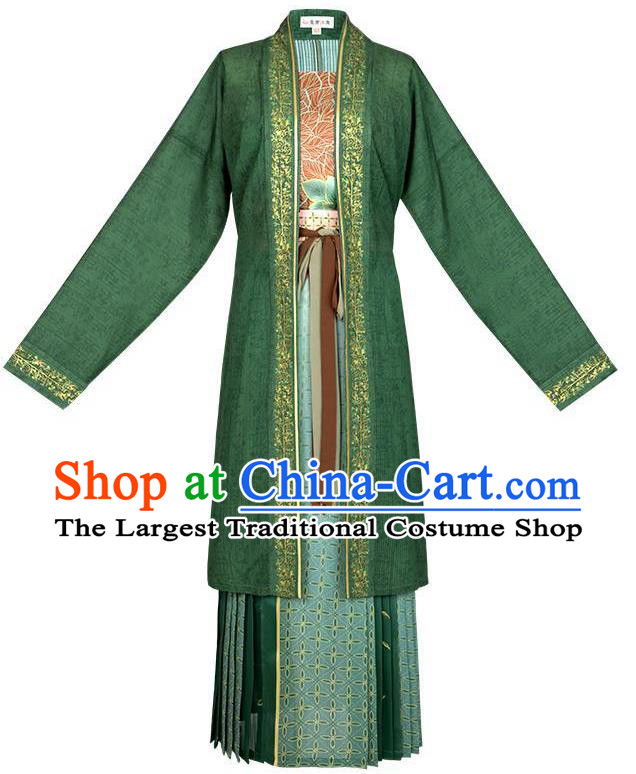 Chinese Song Dynasty Court Princess Garment Costumes Hanfu BeiZi Green Dresses Ancient Palace Beauty Clothing