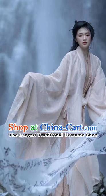 Chinese Jin Dynasty Princess Garment Costumes Beige Hanfu Dresses Ruqun Ancient Female Swordsman Clothing