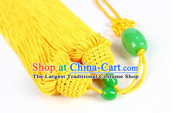 Chinese Tai Chi Sword Tassels Handmade Jade Pendant