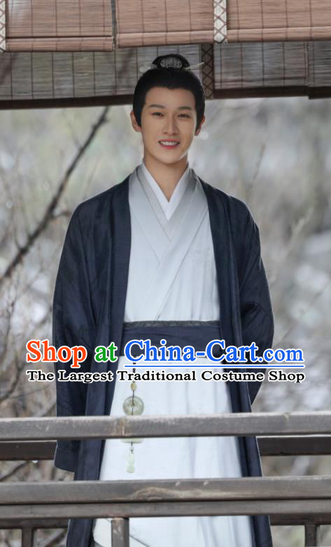 Chinese Han Dynasty Young Childe Garment Costumes Ancient Gifted Scholar Clothing TV Series Love Like The Galaxy Yuan Shen Apparels