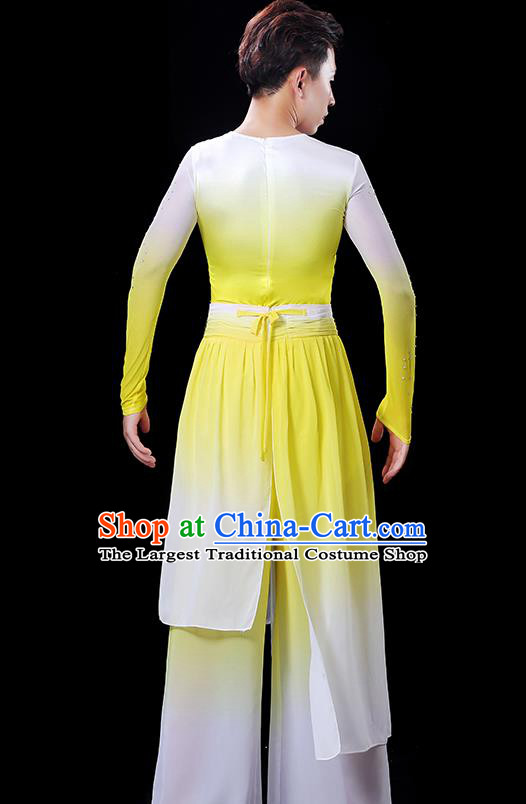 Top Folk Dance White and Yellow Outfit Male Group Fan Dance Clothing Stage Show Fashion Drum Dance Costume
