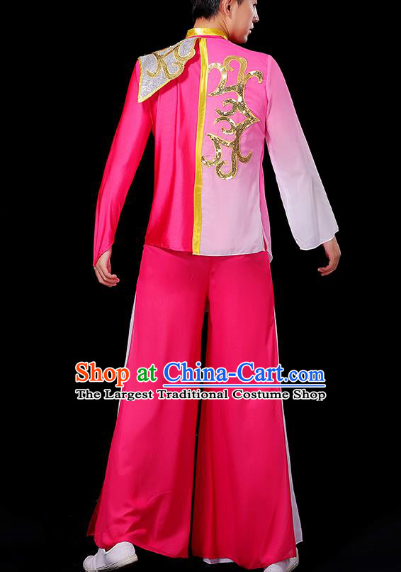 China Fan Dance Clothing Yangko Dance Pink Outfit Male Group Stage Show Costume Modern Dance Fashion