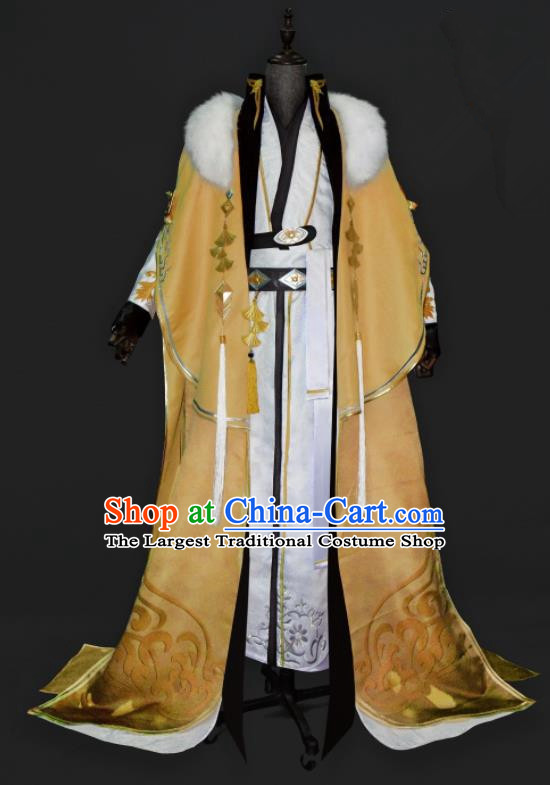 Jian Xia Qing Yuan Lord Clothing Ancient Swordsman Costumes Cosplay King Young Childe Garments