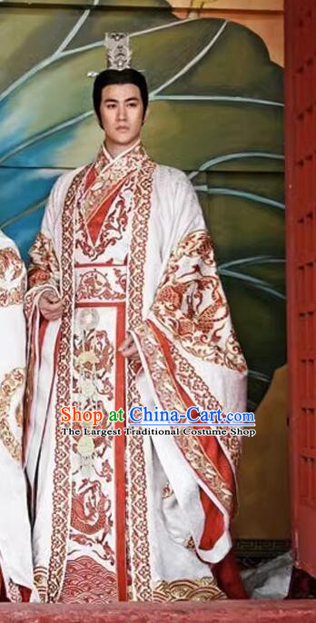 Ancient Chinese Tang Dynasty Emperor Clothing Li Zhi Xuanzong Imperial Costumes Complete Set