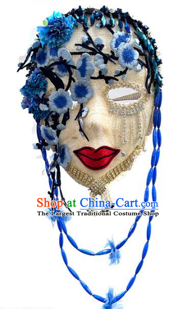 Antique Hanfu Halloween Party Dress Up National Style Full Face Prom Art Embroidery Mask Cosplay Mask