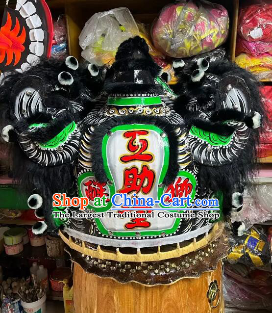China New Year Parade World Competition Lion Dance Costume Handmade Black Fur Fut San Lion Head and Body Costume Complete Set