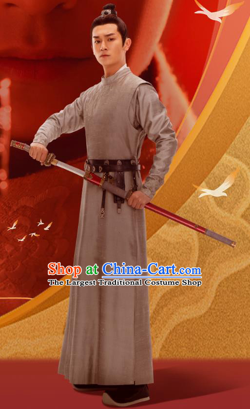 China TV Series Strange Tales of Tang Dynasty Lu Lingfeng Garments Traditional Swordsman Hanfu Clothing Ancient Jin Wu Wei General Costumes