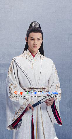 Romantic Drama My Sassy Princess Shen Yan Clothing China Ancient Ming Dynasty Noble Childe Costumes