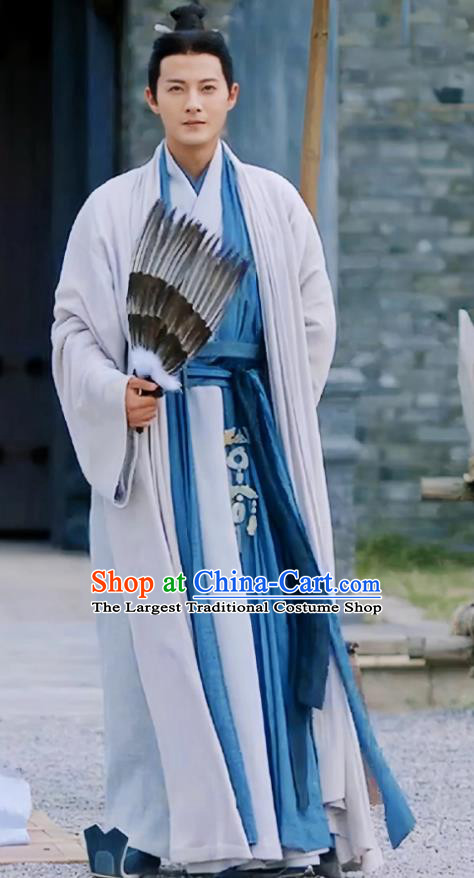 China TV Series Young Childe Hanfu Clothing Ancient Military Counsellor Costumes An Ancient Love Song Qin Dynasty Scholar Robes