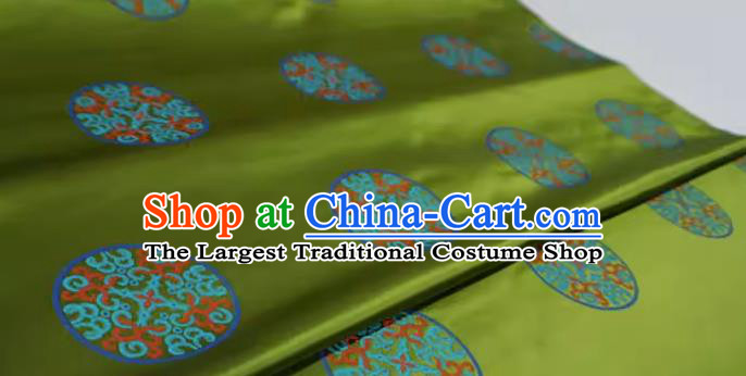 Olive Green Chinese Cheongsam Cloth Classical Vol Grass Ball Pattern Material Traditional Design Brocade Fabric