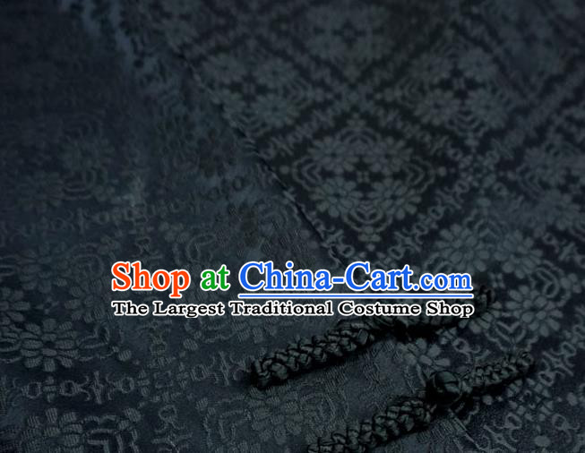 Black China Hanfu Cloth Classical Diamond Pattern Material Traditional Song Dynasty Design Brocade Fabric