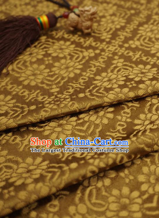 Claybank China Traditional Song Dynasty Design Brocade Fabric Hanfu Cloth Classical Diamond Pattern Material