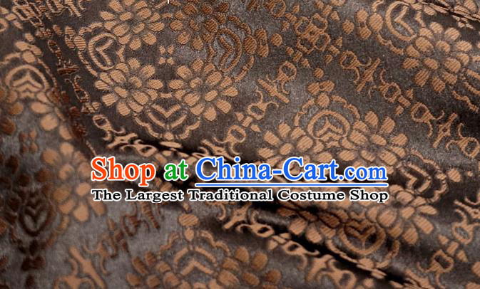 Coffee China Hanfu Cloth Classical Diamond Pattern Material Traditional Song Dynasty Design Brocade Fabric