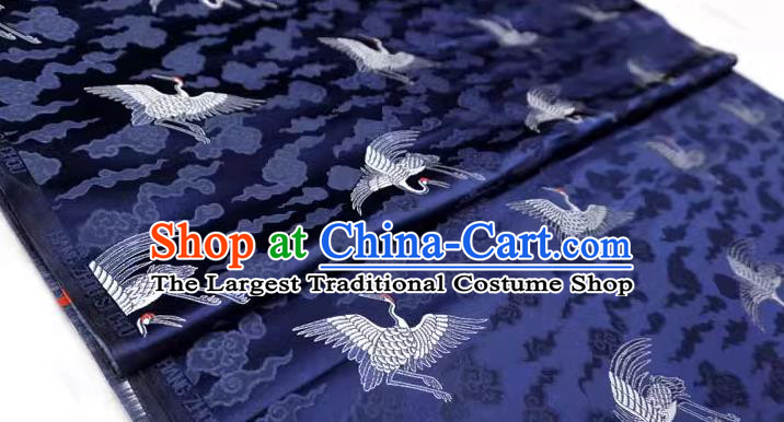 Dark Blue China Traditional Design Brocade Fabric Tang Suit Cloth Classical Cranes Pattern Material