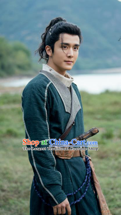 Mystery TV Series Young Blood Swordsman Yuan Zhong Xin Clothing China Ancient Young Hero Garment Costumes