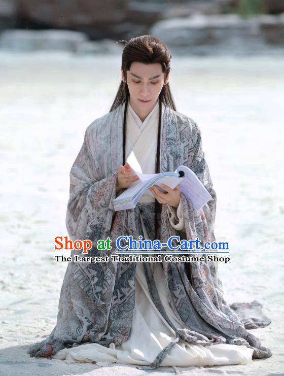 Till The End of The Moon Xianxia Drama Demon Lord Tantai Jin Grey Clothing China Ancient Childe Costumes Complete Set