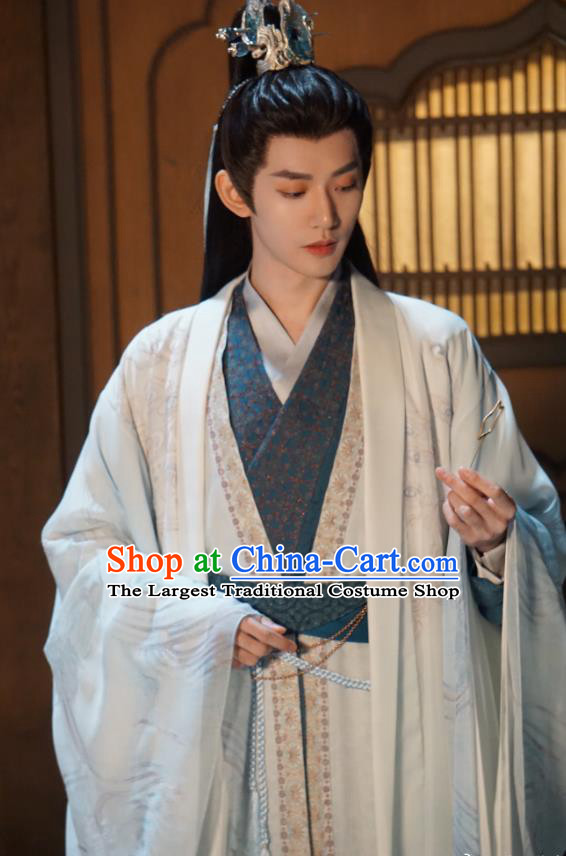 Till The End of The Moon Prince Gongye Ji Garments China Xianxia Drama Ancient Noble Childe Costumes