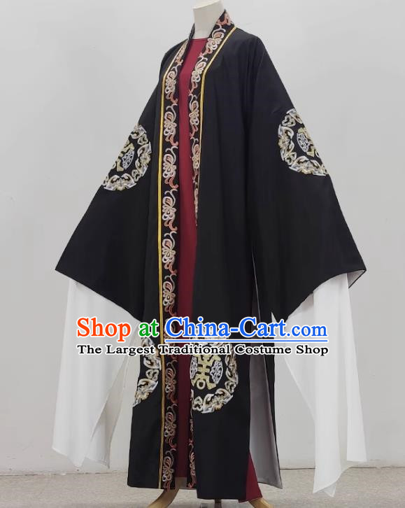 Laosheng Wears Ancient Costumes Shaoxing Opera Huangmei Opera Performance Clothes Official Old Man Wears Clothes