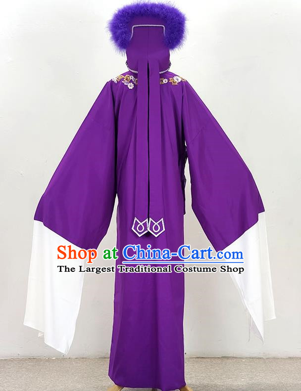 Purple Slope Collar Xu Xian Xiaosheng Embroidered Costume Drama Opera Yue Opera Huangmei Opera Qiong Opera Costume Dance Performance Costume