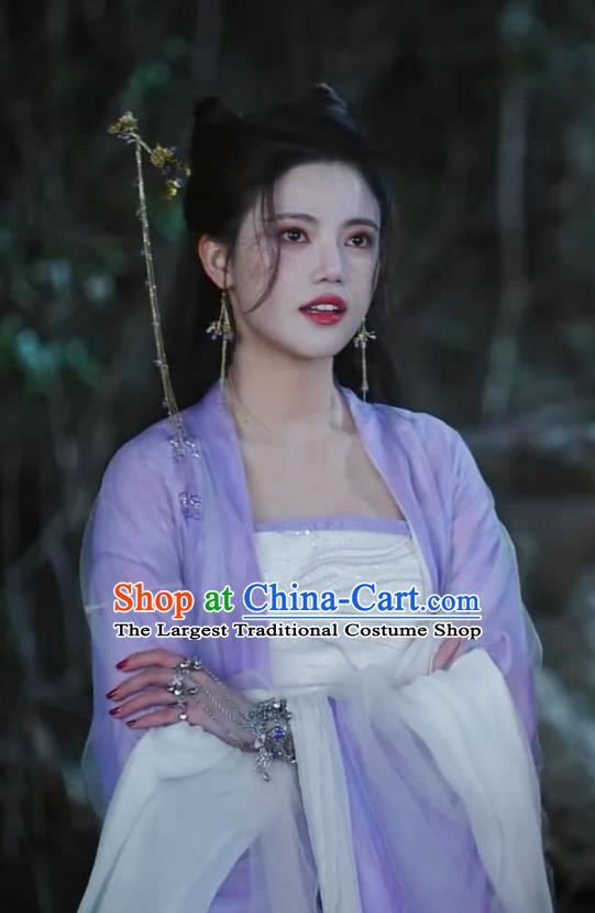Till The End of The Moon China Ancient Princess Costumes Xianxia Drama Nine Tails Fox Fairy Pian Ran Lilac Dress Clothing