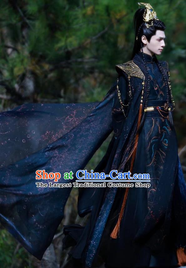 Till The End of The Moon Demon Lord Tantai Jin Replica Clothing China Xianxia TV Series Ancient Swordsman Dark Blue Costumes