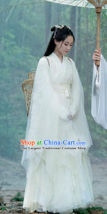 China Ancient Princess Clothing Romantic TV Series Miss The Dragon Gu Qing Yang Dress Fairy Costumes