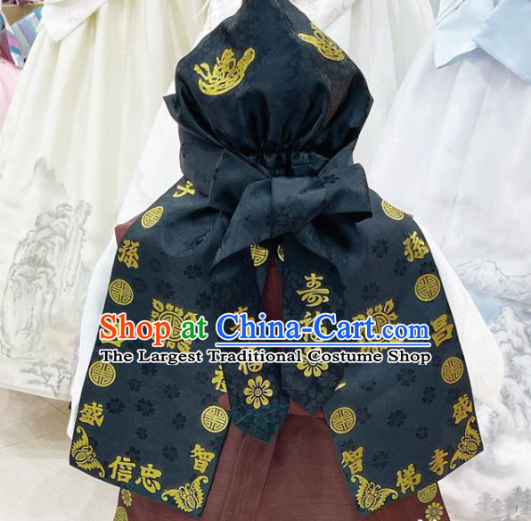 Korean Traditional Boy Costumes Handmade Children Hanbok Birthday Anniversary Outfit Brown Shirt and Pants Complete Set