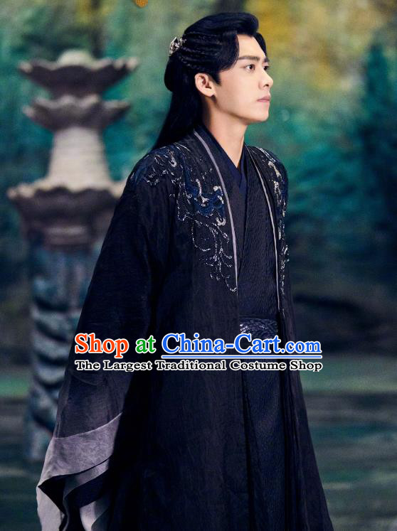Ancient Chinese Superhero Hanfu Traditional Costumes TV Drama Mirror A Tale of Twin Cities Quan Xian Emperor Su Mo Clothing