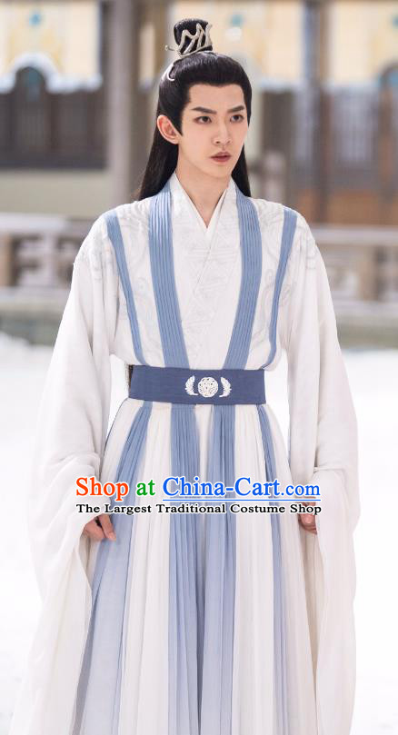 China Ancient Noble Childe Costumes Drama Chong Zi Royal Prince Qin Ke Clothing