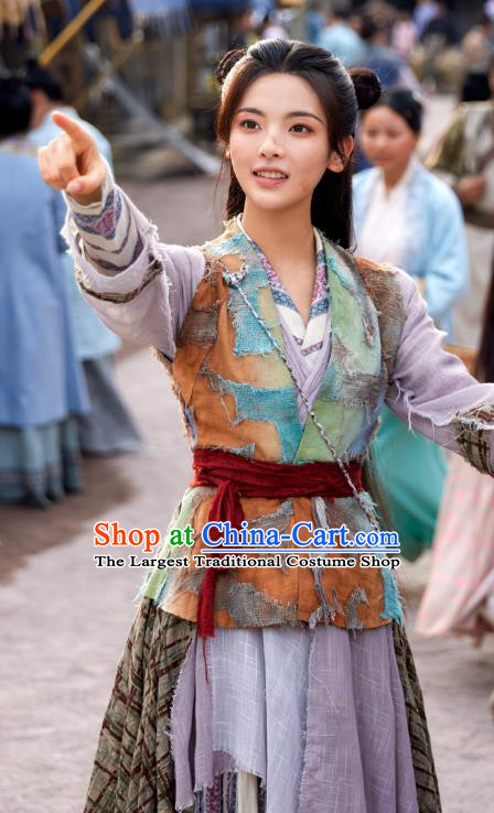 Drama Chong Zi Young Lady Pauper Clothing China Ancient Beggar Costumes