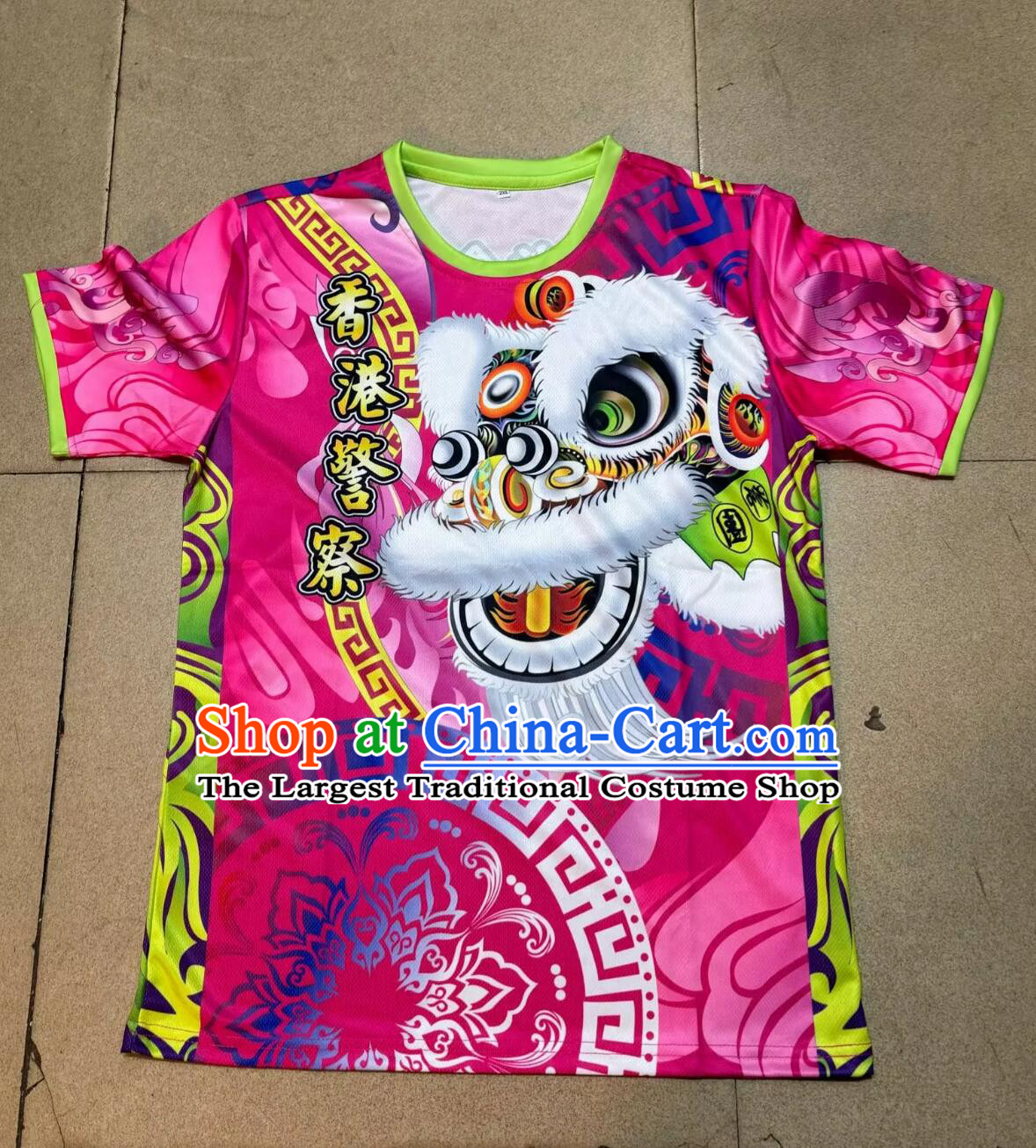 Professional Lion Dance Uniform Chinese Lion Dance Clothing China Festival Performance Pink Outfit