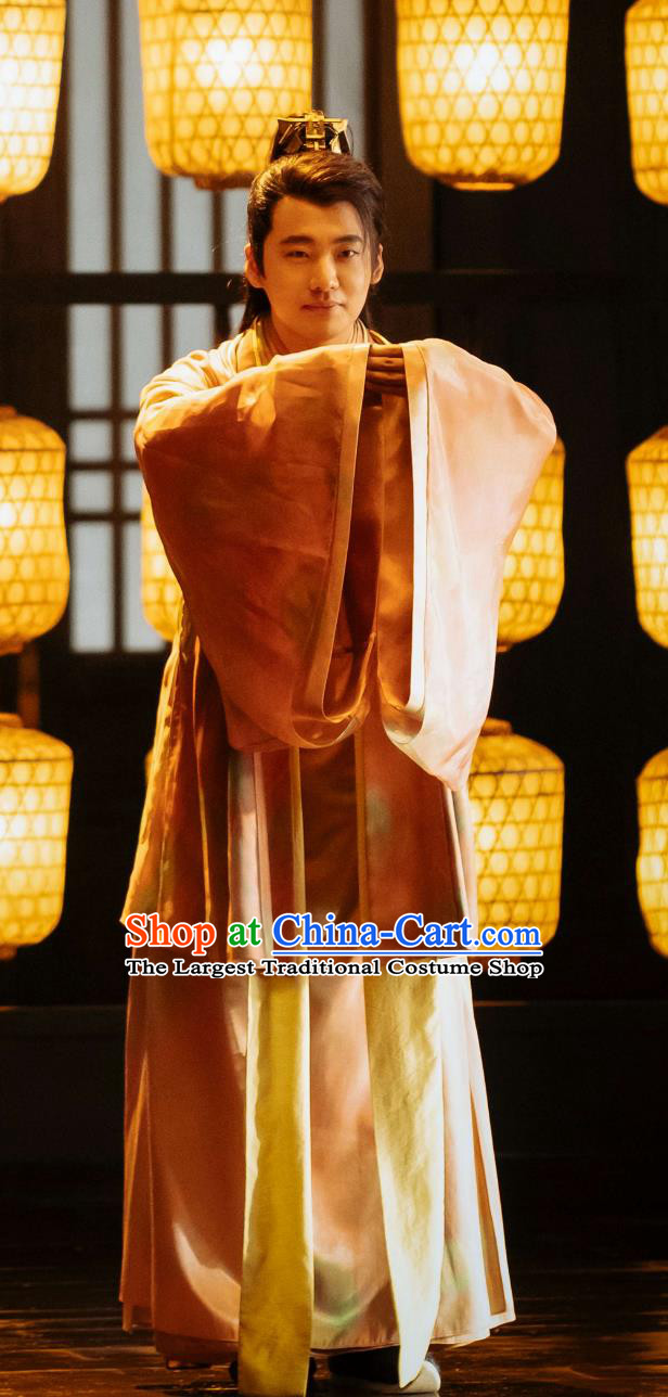 Traditional Chinese Hanfu TV Series Qing Yu Nian Fan Si Zhe Costume Ancient China Noble Childe Clothing