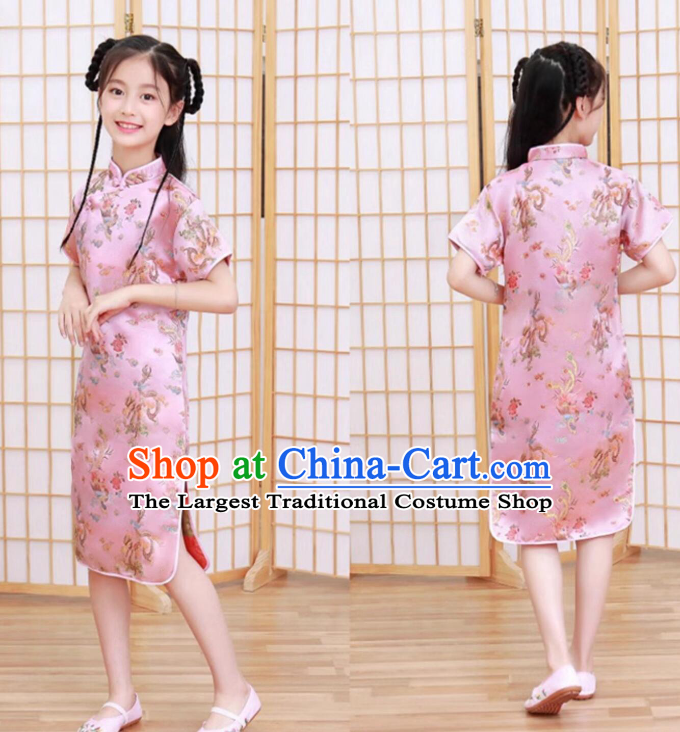 China Festival Cheongsam Short Sleeve Pink Dress Traditional Chinese Clothing Classical Qipao