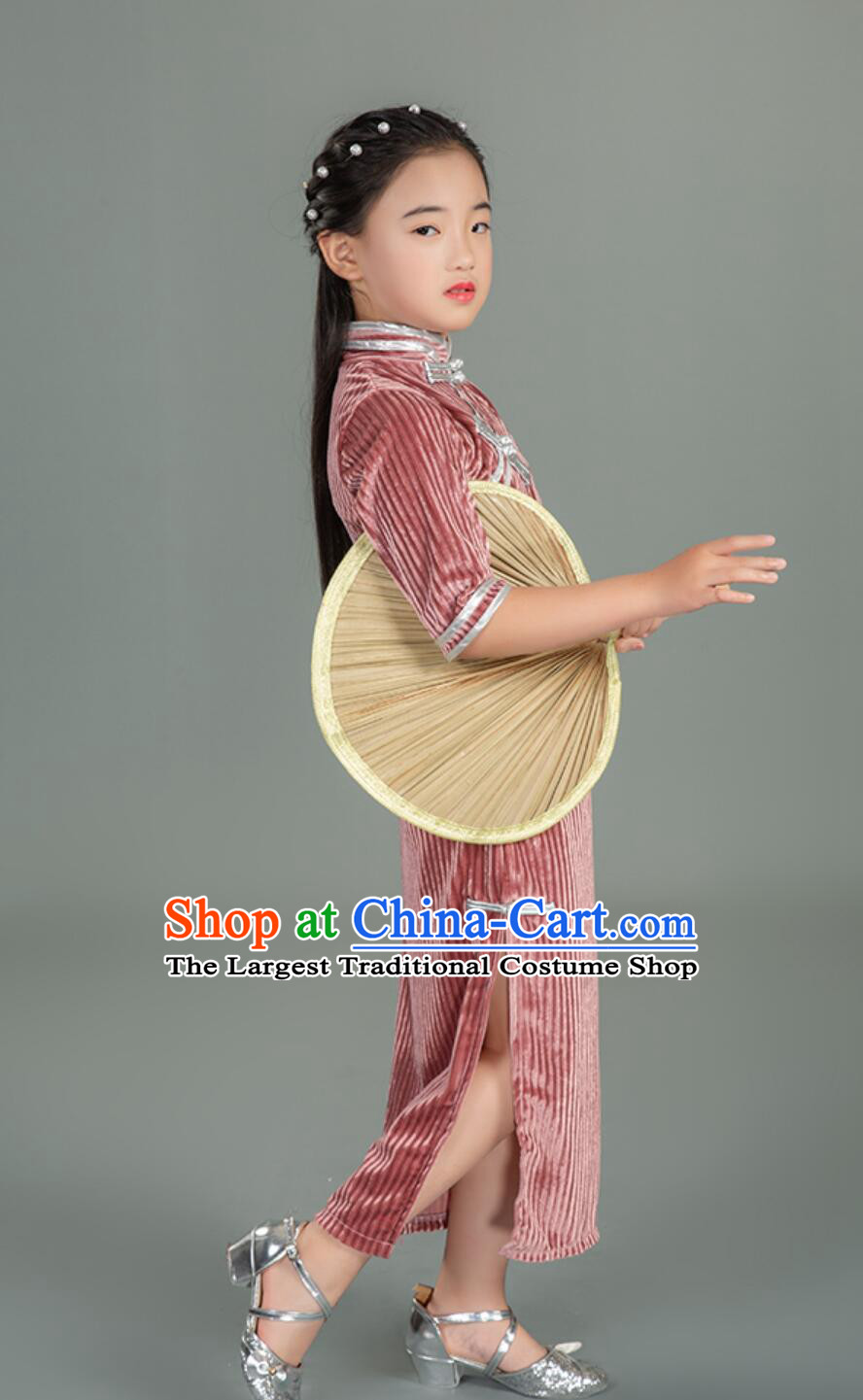 China Classical Qipao Stage Dance Cheongsam Pink Dress Traditional Chinese Clothing