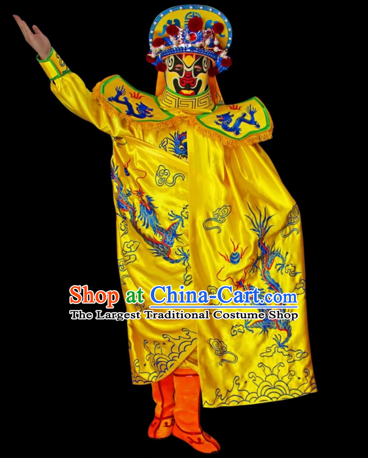 Professional Sichuan Opera Mask Changing Clothing Chinese Mask Change Costume and Hat Traditional Bian Lian Yellow Outfit Complete Set
