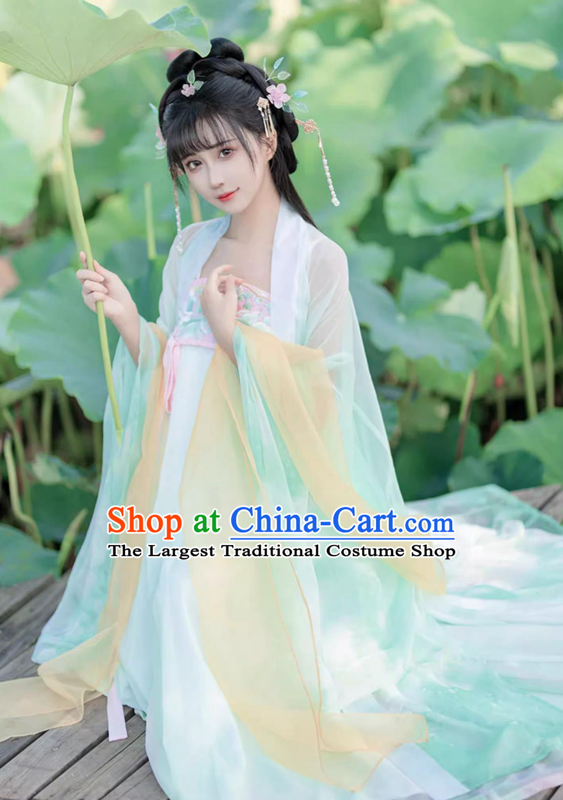 Ancient China Princess Costume Traditional Chinese Light Green Hanfu Dress Tang Dynasty Embroidered Lotus Clothing