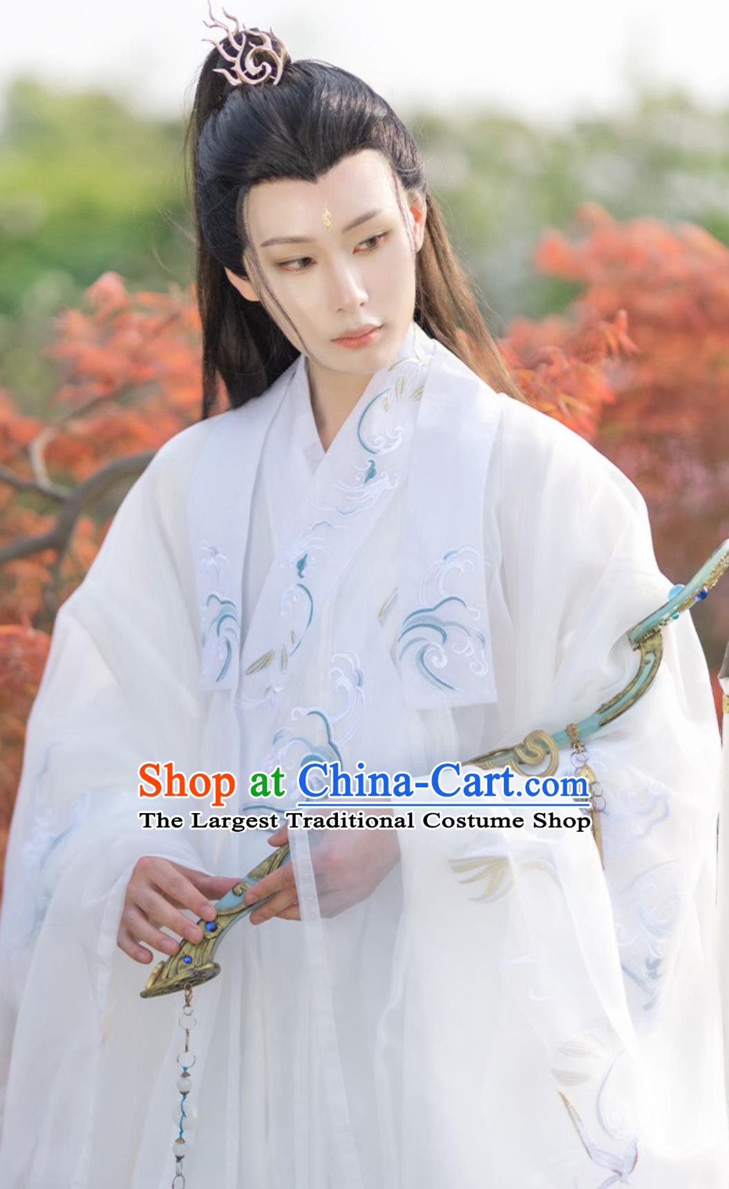 Ancient China Young Scholar Costume Chinese Ming Dynasty Prince Embroidered Clothing Traditional Hanfu White Robe