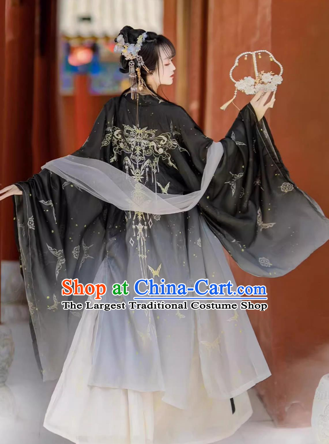 Ancient China Princess Costume ChineseTang Dynasty Court Lady Clothing Traditional Black Hanfu Dress Complete Set