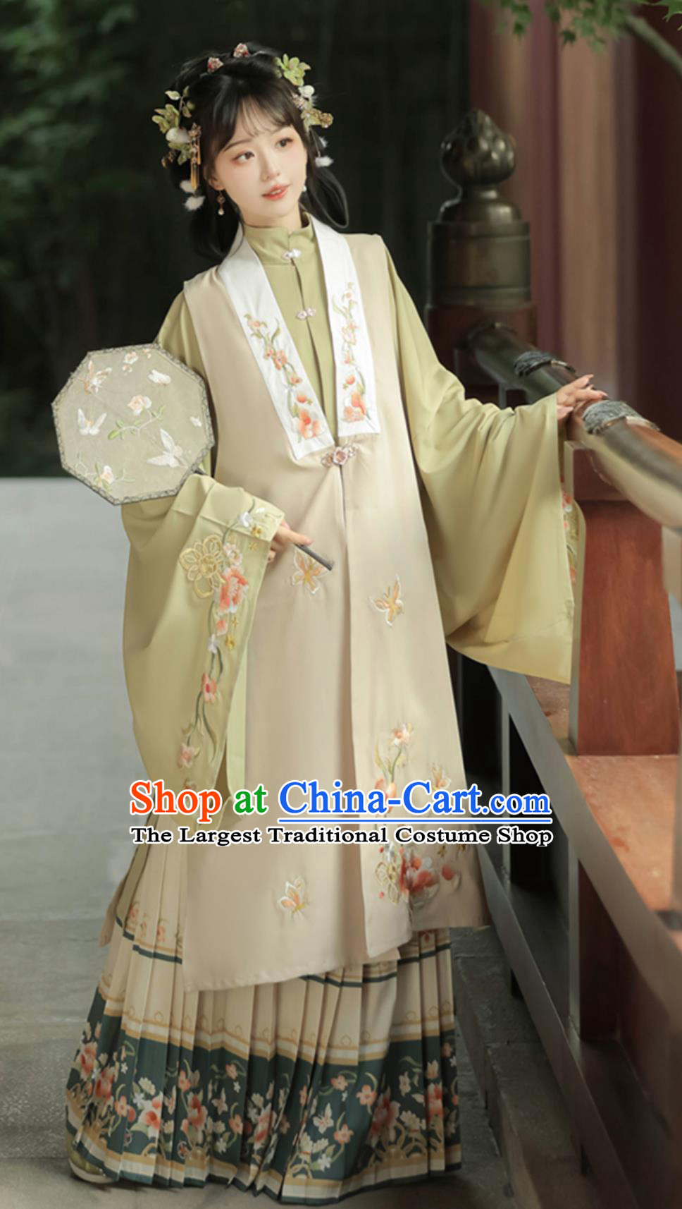 Chinese Ming Dynasty Noble Woman Clothing Ancient China Princess Costume Traditional Hanfu Dress