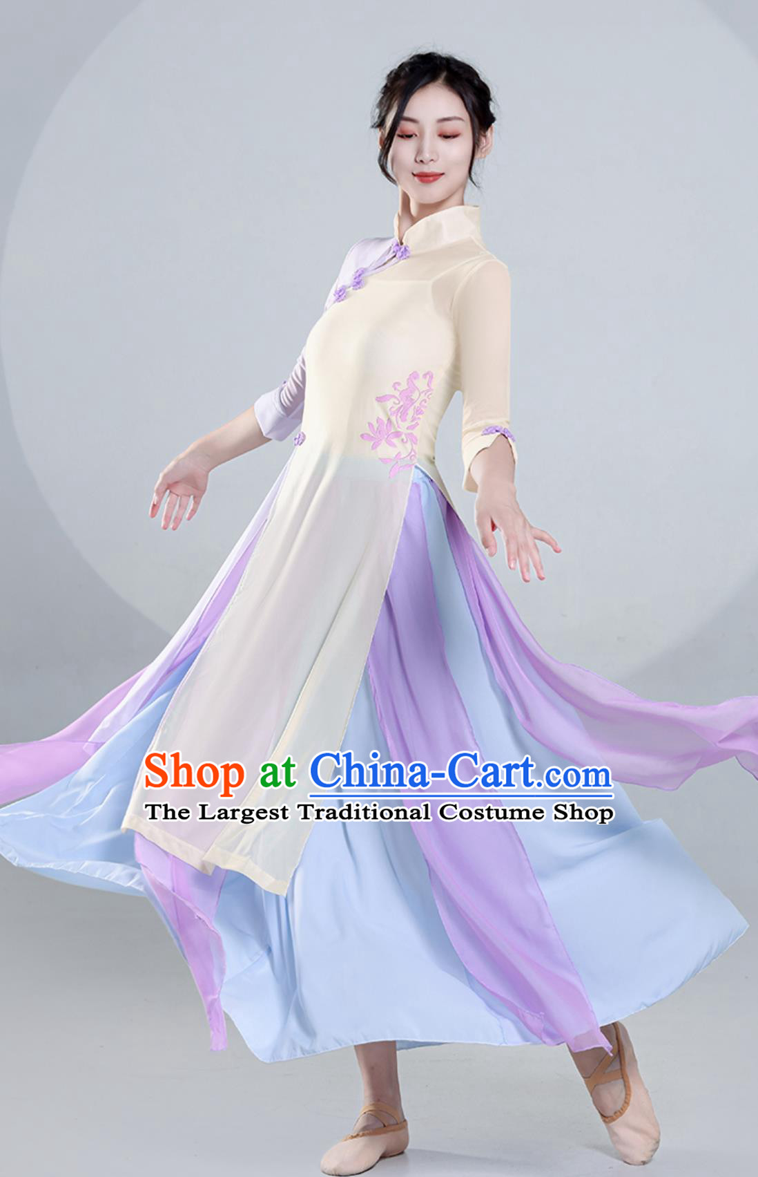 Top Stage Performance Qipao Dress Chinese Classical Dance Costume Women Dance Exercise Clothing