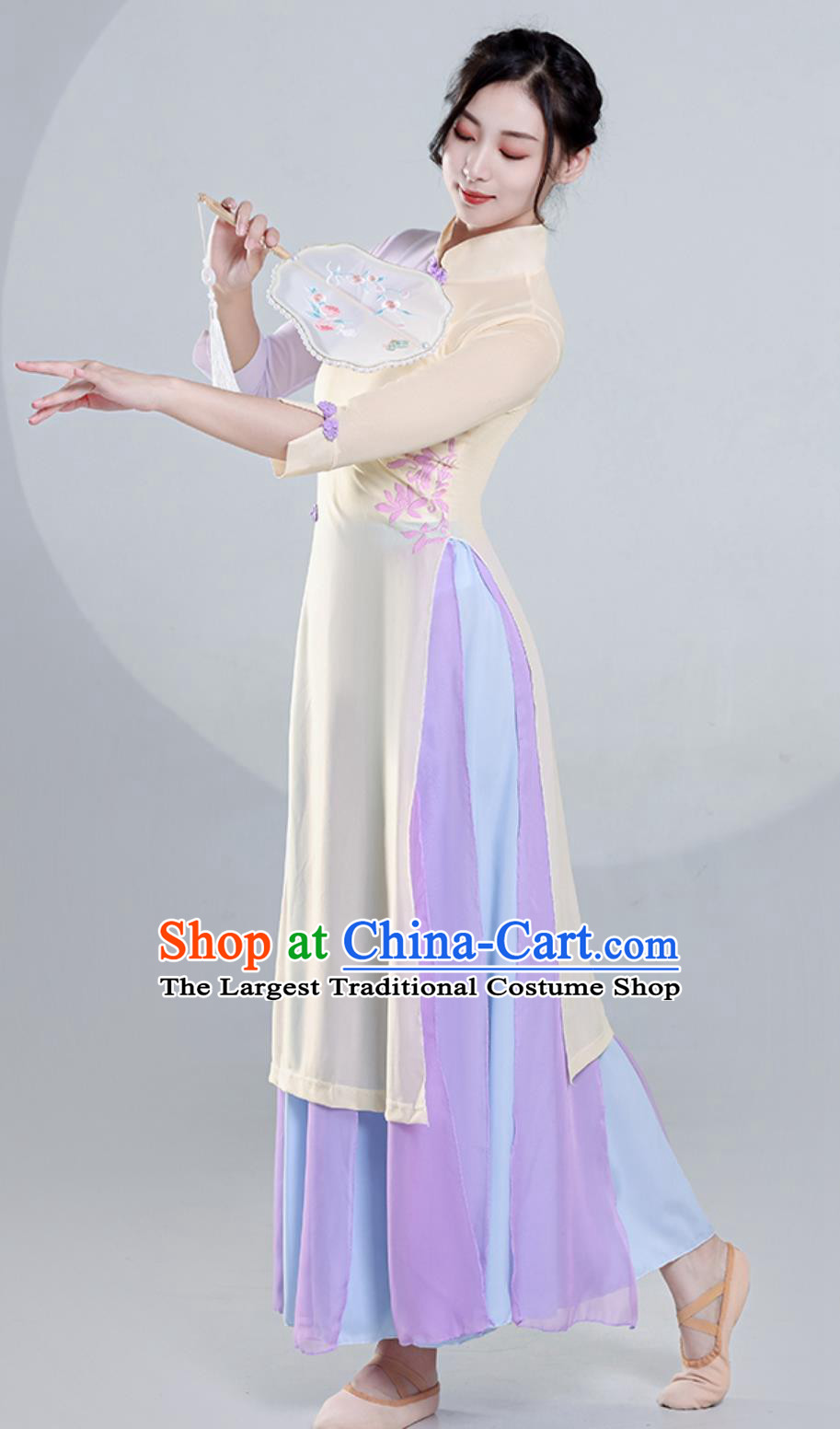 Top Stage Performance Qipao Dress Chinese Classical Dance Costume Women Dance Exercise Clothing