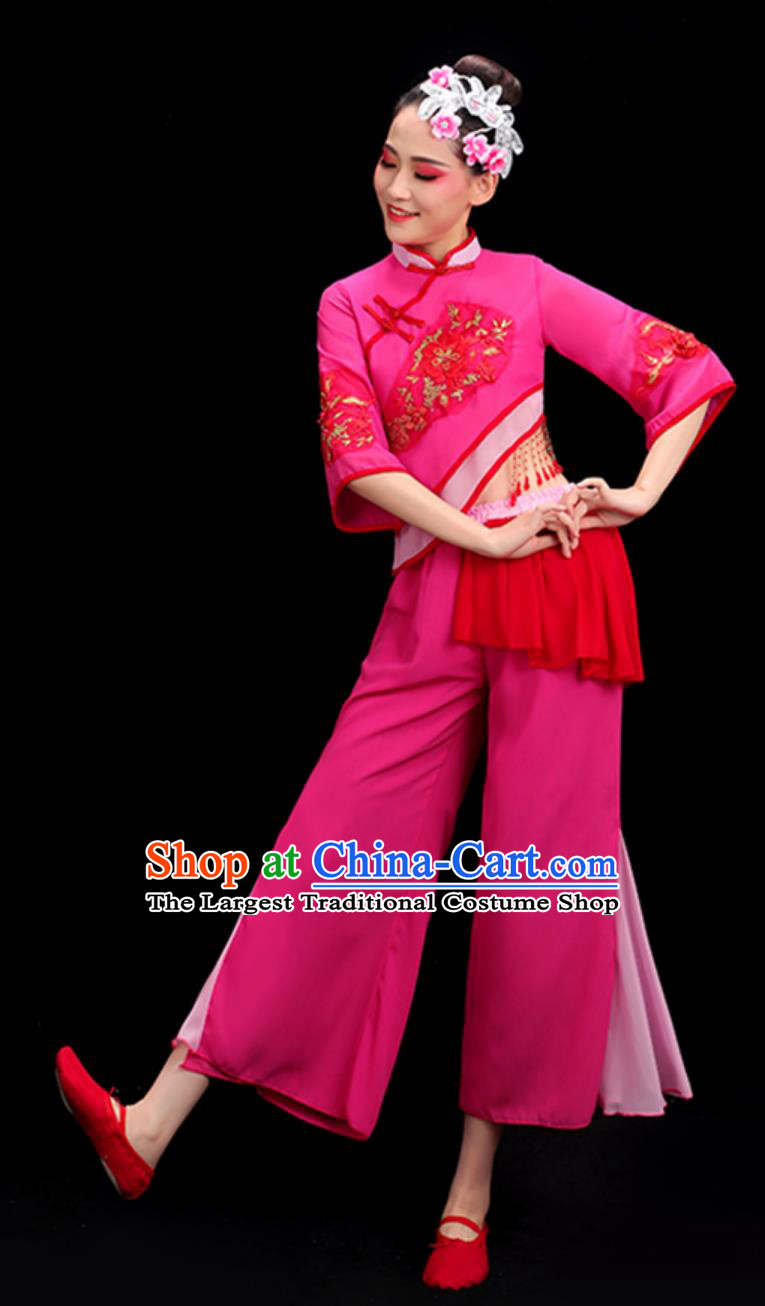 Chinese Stage Performance Rosy Outfit Yangko Dance Dress Folk Dance Costume Women Group Dance Clothing