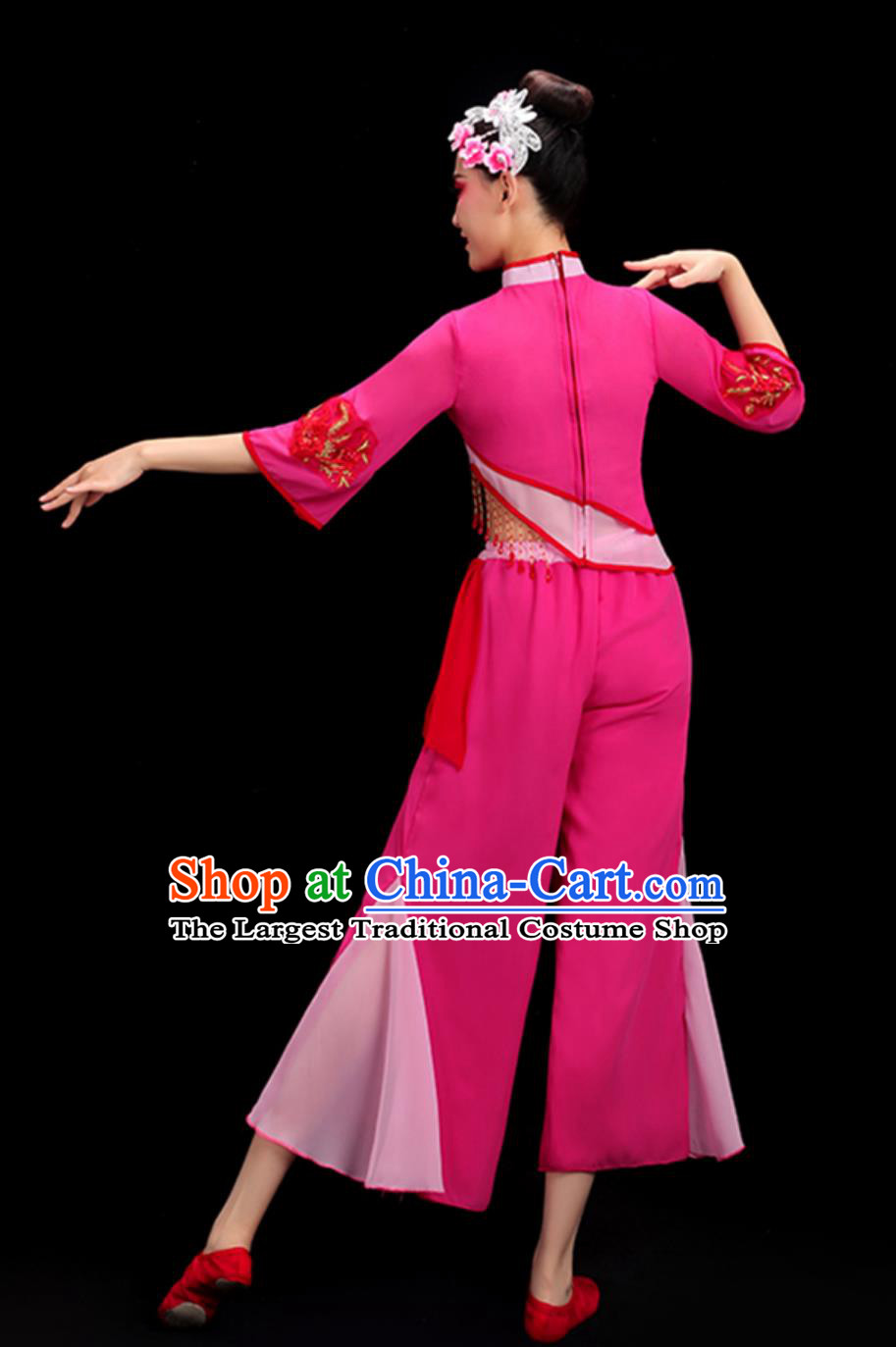 Chinese Stage Performance Rosy Outfit Yangko Dance Dress Folk Dance Costume Women Group Dance Clothing