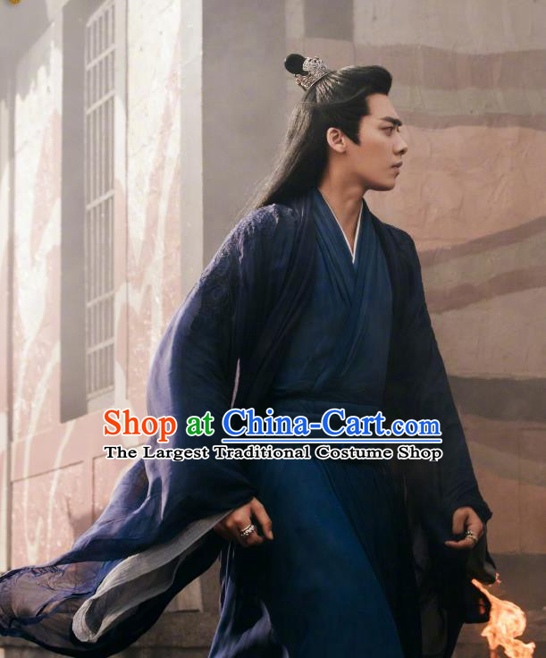 Mirror A Tale of Twin Cities Young Leader of Quan Xian Tribe Su Mo Clothing Chinese TV Drama Ancient Swordsman Dark Blue Costumes