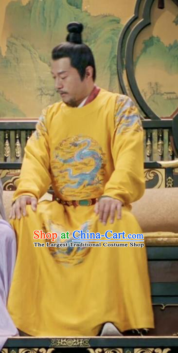Chinese Ancient Tang Dynasty Empress Costumes TV Series Weaving A Tale of Love Gaozong Li Zhi Imperial Robe