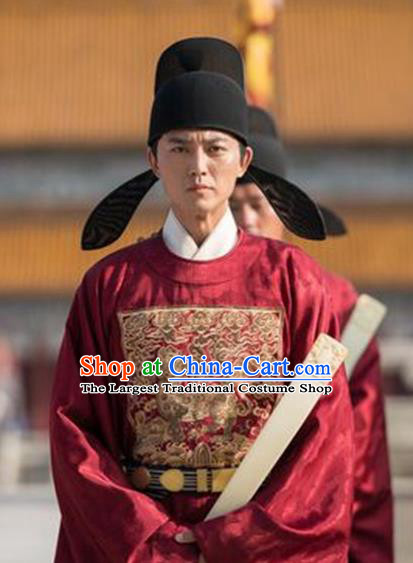 Chinese Ancient Official Robes Chinese Historical TV Series The Imperial Age Ming Dynasty Royal Childe Xu Yun Gong Costumes